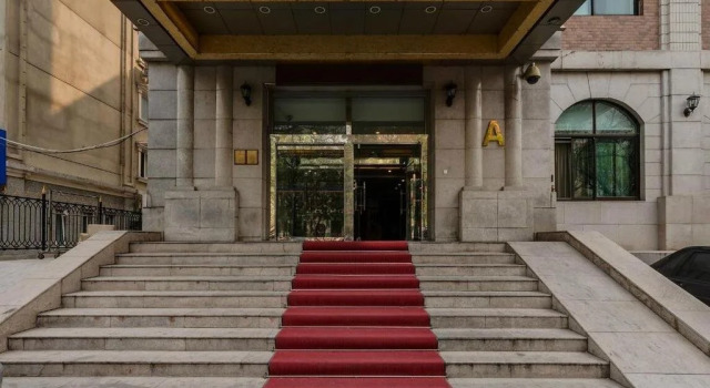 Huafang Business Hotel, Забронировать Отель Пекин район Пекина, рядом с Meridian Gate