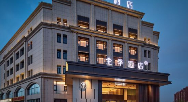 JI Hotel (Zhongwei Feng'an East Road)
