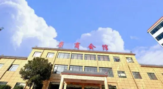 Tangshanghuiguan, Prenota Hotel Hotel a Nanyang con parcheggio, Parcheggio