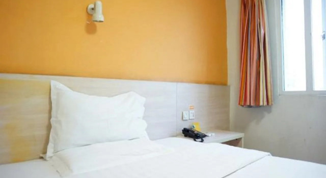 7 Days Inn Nanchang Pedestrian Street Wanshougong Subway Station Branch, Rezerwuj Hotel Xihu 