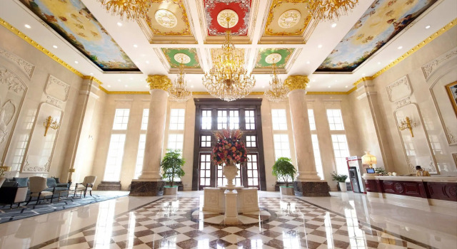 Homeland International Hotel, Boek Hotel SPA-hotels in Guangdong, SPA