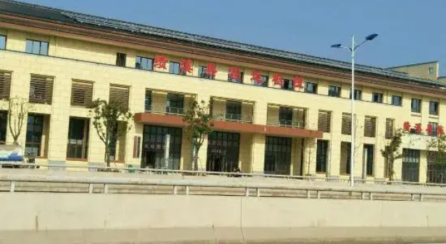 Jixi Haina Baichuan Hotel, Prenota Hotel Hotel a Anhui con piscina, Piscina