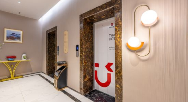 Shankee Hotel (Tianshui South Railway Station), Book Hotel Tianshui Gansu