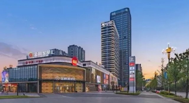 Wenting Hotel (Chongqing Binjiang New Town Wanda Plaza Branch), Prenota Hotel Chongqing Chongqing Area