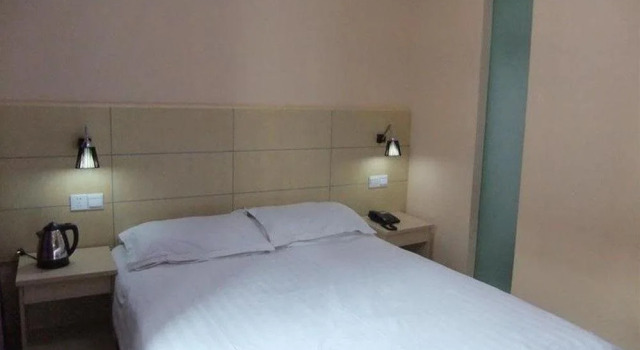 Beishi Hotel, Забронировать Отель Чжабэй Шанхай, рядом с Музей Шанхая