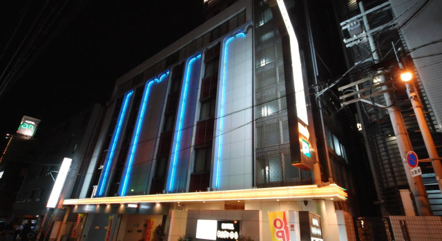 Hotel Candy Hall, Забронировать Отель Отели Осаки 3 звезды, рядом с Ooejinja Shrine, 3*