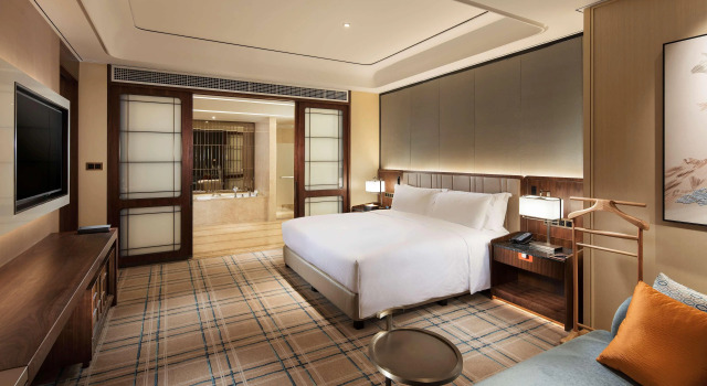 Hilton Fuzhou