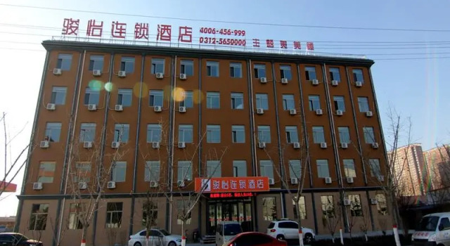 Jun Hotel Hebei Baoding Gaoyang County Sanli Avenue, Book Hotel Baoding Hebei