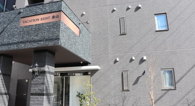 Vacation Rent Kanayama, Buchen Sie Ferienwohnung Apartments in Nagoya, Ferienwohnung