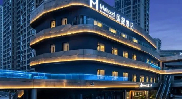 Mehood Hotel (Yangzhou Jinghuacheng Railway Station), Prenota Hotel Yangzhou Jiangsu