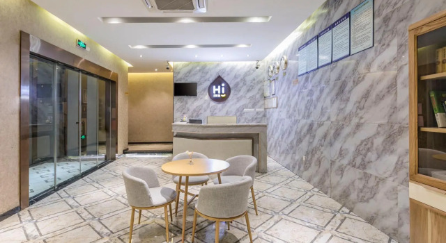 Hi Inn Fuzhou Shiou Plaza, Book Hotel Mawei 