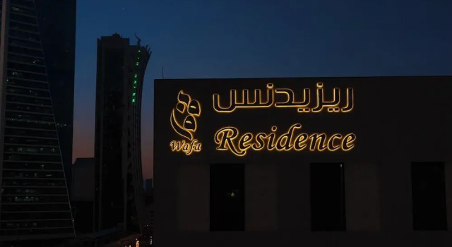 Wafa Residence, Buchen Sie Aparthotel Aparthotels in Provinz Riad, Aparthotel