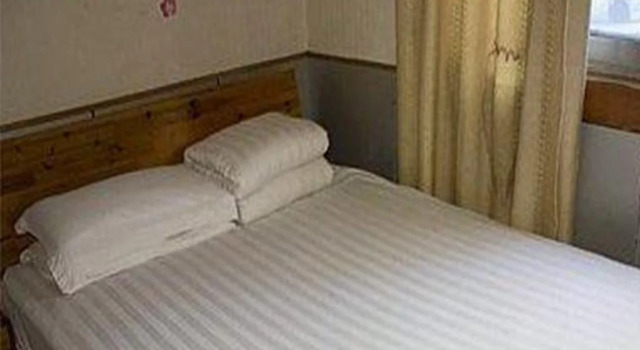 Shui Yue Cheng Inn, Rezervasyon Otel Qingjiangpu Çin