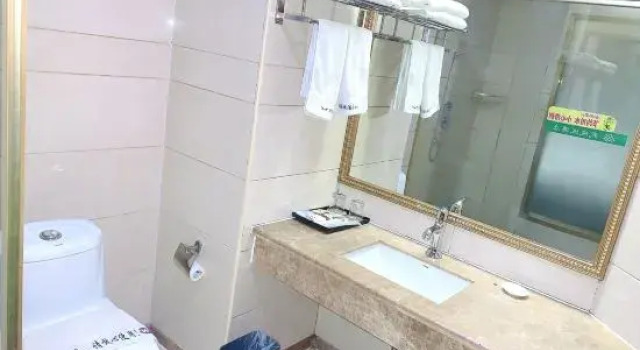 Lengshuijiang Wulingcheng Hotel