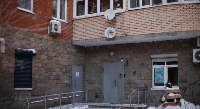 Апартаменты Квартира 1- комнатная Helenahome в городе Котельники