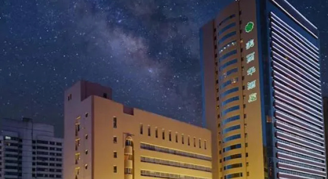 Mirage Hotel, Book Hotel Hoteller i Urumqi med pool, Swimmingpool