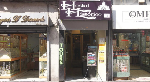 Hostel Historico Centro, Забронировать Хостел Хостелы Мехико, рядом с The Museum of Fine Arts, Хостел