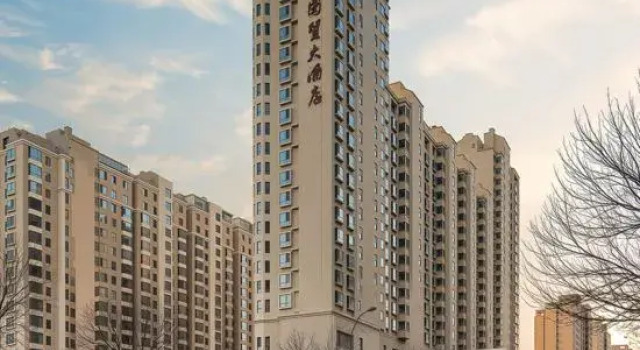 Oriental international trade Hotel, Reservar Hotel Datong Shanxi