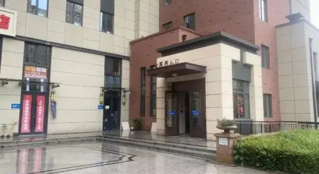 Ruiju Hotel (Harbin Qunli Bund Branch), Varaa Hotelli Harbin Heilongjiang