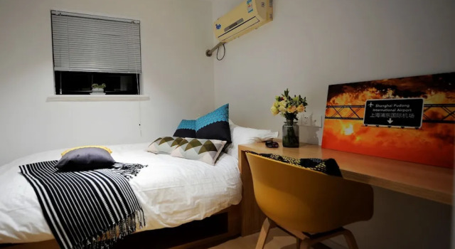 Hiroom Apartment - North Chengdu Road, Varaa Huoneisto Shanghai Shanghai
