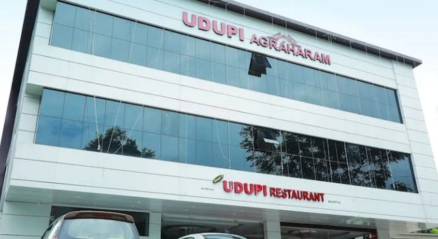 Udupi Agraharam