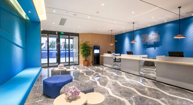 Holiday Inn Express Shanghai Jiading Center by IHG, Varaa Hotelli Jiading Shanghai