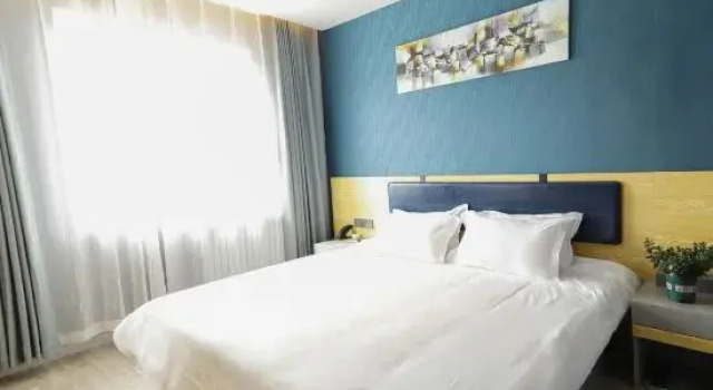 Ruiboyun Hotel (Qingdao Wangtai Grand View Garden store