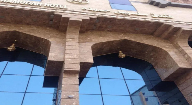 Selsabel Hammoda Hotel