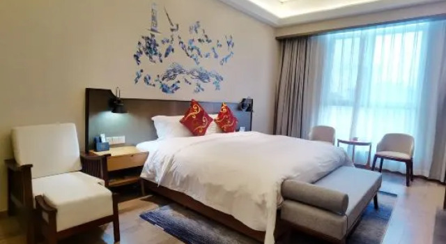 Люкс Business Hanzhong Jingyi Star Hotel