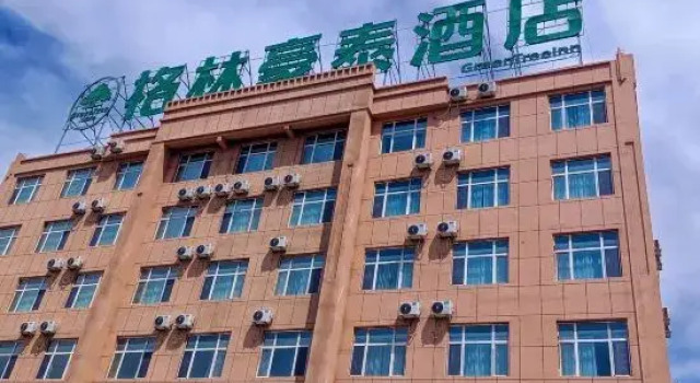 GreenTree Inn Hotel (Beitun Guangmei Building Materials City Shop), Book Hotel Hoteller i Altay med parkering, Parkering