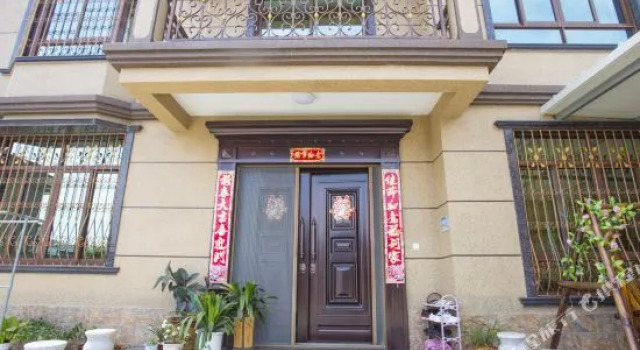 Zhoushan Zhujiajian Jiudian post, Buchen Sie Hotel Putuo Zhoushan