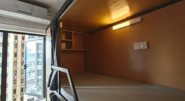 Люкс aurora Youth Hoste  SHENZHEN