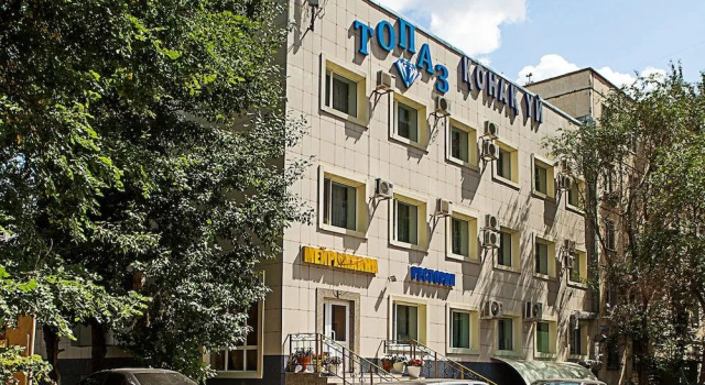 Hotel Topaz, Book Hotel Hoteller i Astana med parkering, Parkering