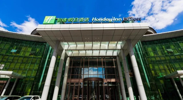 哈尔滨华融饭店-哈尔滨中央大街火车站博物馆地铁站, Book Hotel Hoteller i Harbin med parkering, nær Hongbo Square, Parkering
