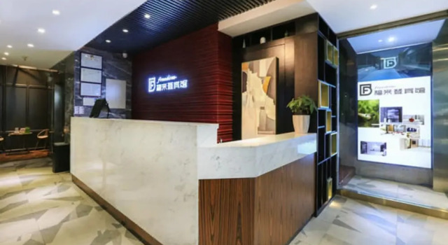 Guangzhou Freedom Hotel