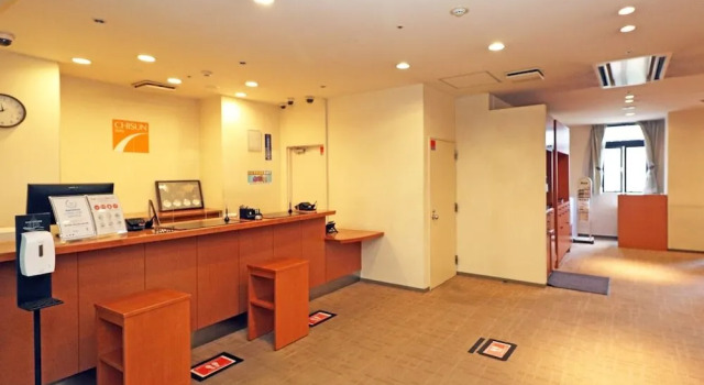Chisun Inn Yokohama Tsuzuki, Réserver Hôtel Shin-yokohama Yokohama