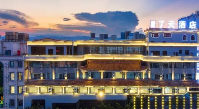 7Days Inn Hotel (Mile Wenquan Lu Road Jinxiu Huajie), Prenota Hotel Miyang Yunnan