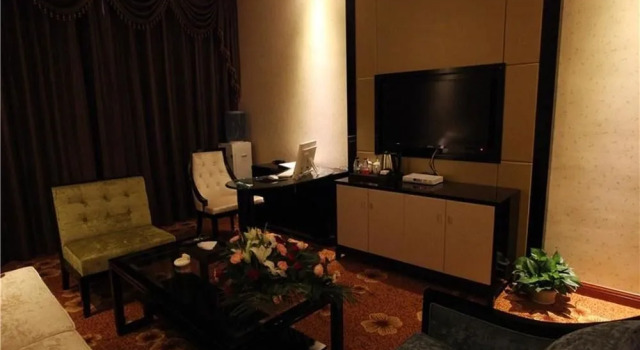 Zhongzhou International Hotel, Book Hotel Xinyang Henan
