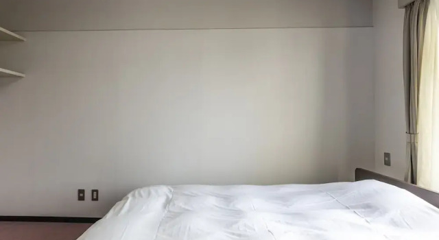 Tabist Raika Hiroshima Miyoshi, Rezerwuj Hotel Hotele w Chugoku z parkingiem, Parking