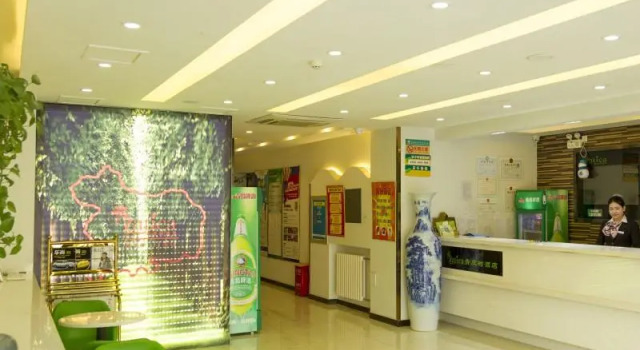 Vatica LangFang CNPC Central Hospital Hotel, Book Hotel 3-stjernede hoteller i Langfang, 3*