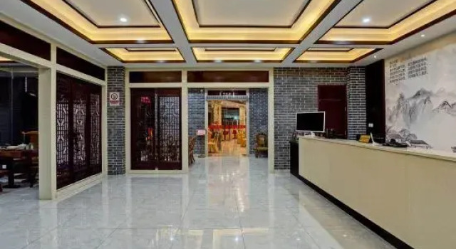 A Chen Cottage Hotel, Rezerwuj Hotel Nanchang Jiangxi