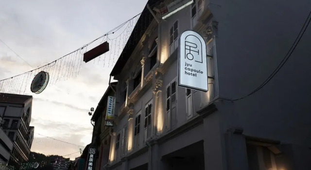 Jyu Capsule Hotel