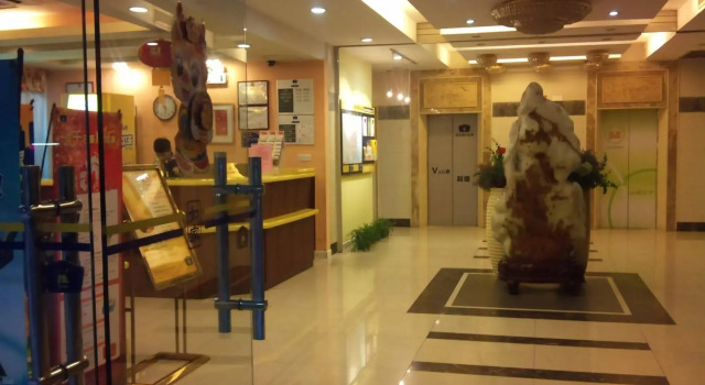 Shaoguan Home Inn - Jiefang Road Pedestrian Street, Boek Hotel Hotels in Guangdong met parkeren, Parkeren