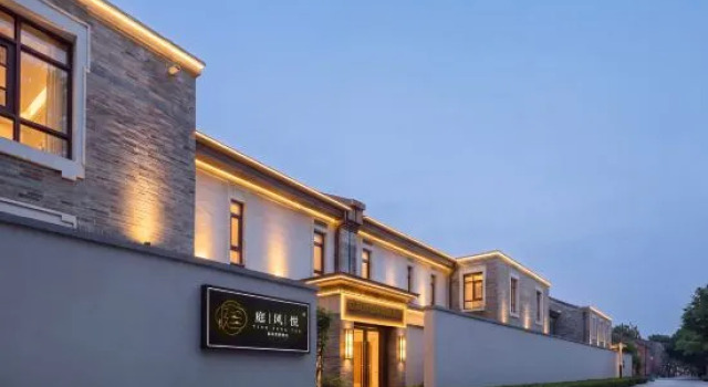 Ting Fengyue  Hot spring hotel, Prenota Hotel Qingdao 