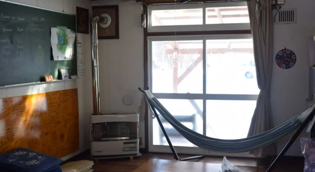 Кровать в общем номере Tabibitoyado Shoei - Hostel