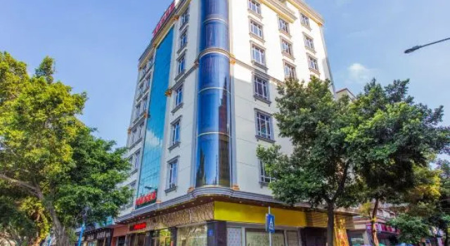 Santa Taosha Hotel (Zengcheng Wanda Plaza)