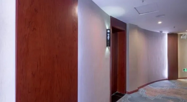 Boya Hotel, Varaa Hotelli Zunyi Guizhou