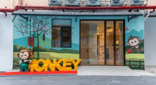 Yaster International  (Chaozhou Ancient City Archway Street Branch), Boek Hotel Hotels in Guangdong met parkeren, Parkeren