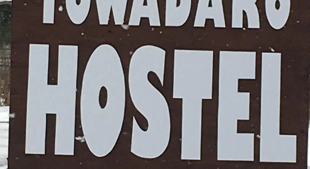 Кровать в общем номере Towadako Hostel&Bar