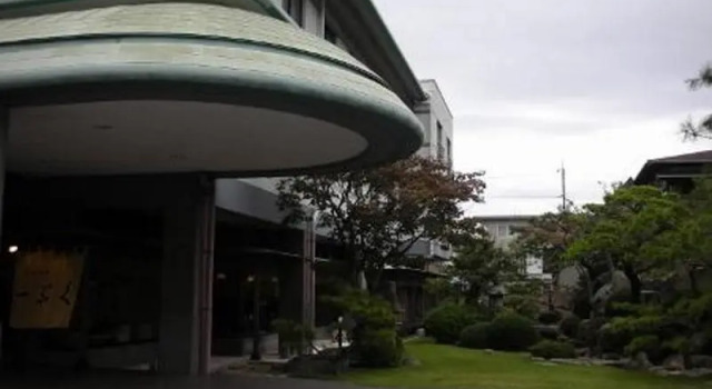 Kappo Hotel Ippuku, Rezerwuj Hotel Higashi-Hiroshima Hiroszima